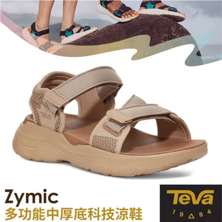 【美國 TEVA】女 Zymic 多功能運動中厚底科技涼鞋(含鞋袋)_1124039 SSME 奶茶色✿30E010